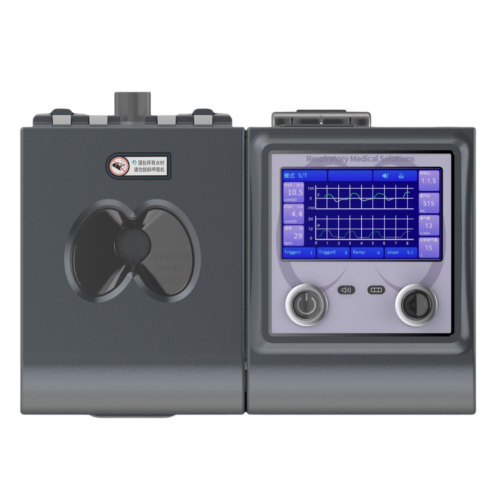 Respiratory Device Auto BIPAP30 with Heated Humidifier RMS